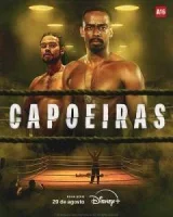 Капоэйра