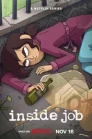 Корпорация «Заговор»