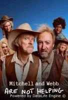 Митчелл и Уэбб не помогают