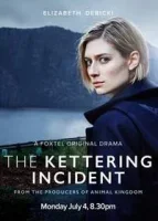 Случай в Кеттеринге