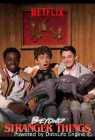 За кулисами «Очень странных дел»