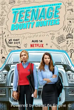 Молодые охотницы за головами